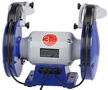 BELMASH MBG-200M