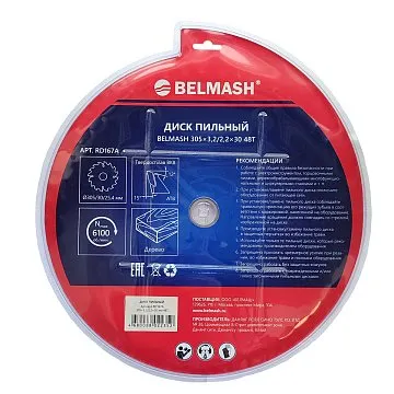 BELMASH 305x3,2/2,2x30 48T
