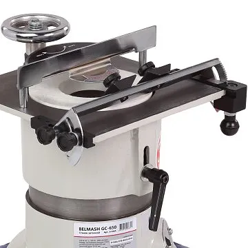 BELMASH GC-650