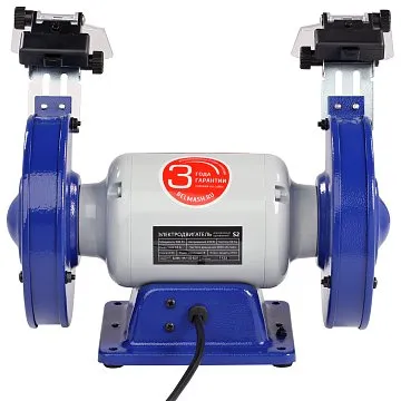 BELMASH MBG-150M