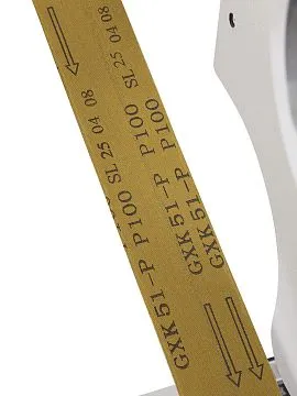 Станок шлифовальный ленточный BELMASH BGM-822PVS