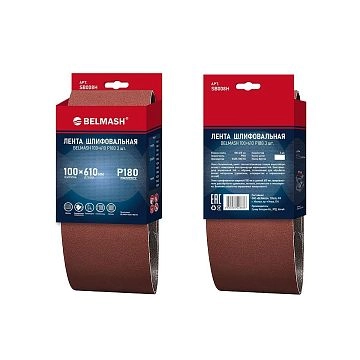 Лента шлифовальная BELMASH 100x610 Р180 3 шт.