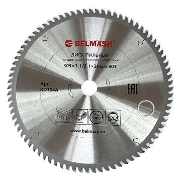 BELMASH 305*3,1/2,1*30; 80T