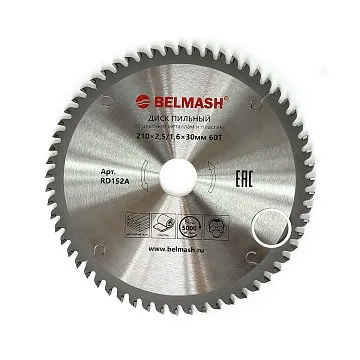 BELMASH 210*2,5/1,6*30; 60T