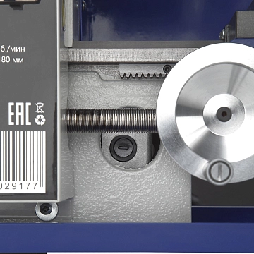 Станок токарный BELMASH ML-714VS