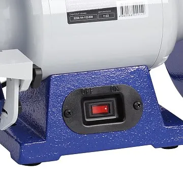 BELMASH MBG-200M