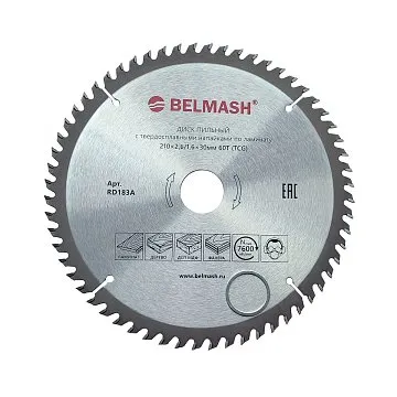BELMASH 210x2,6/1,6x30 60T