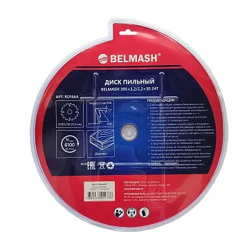 BELMASH 305x3,2/2,2x30 24T