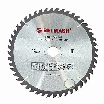 BELMASH 255x3,0/2,0x30 48T