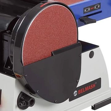 Круг шлифовальный BELMASH 228 мм Р100 5 шт. Круг шлифовальный BELMASH 228 мм Р100 5 шт.