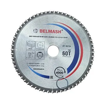 BELMASH 210x2,2/1,6x30 60T BELMASH 210x2,2/1,6x30 60T