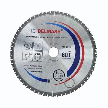  BELMASH 255x2,6/1,8x30 60T