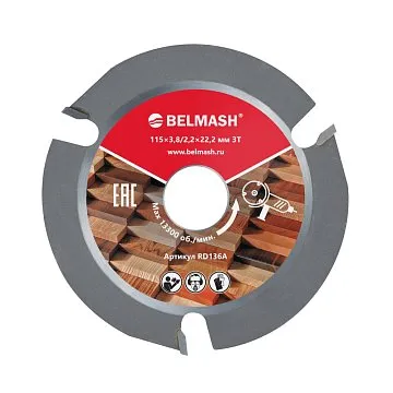 BELMASH 115x3,8/2,2X22.2; 3T