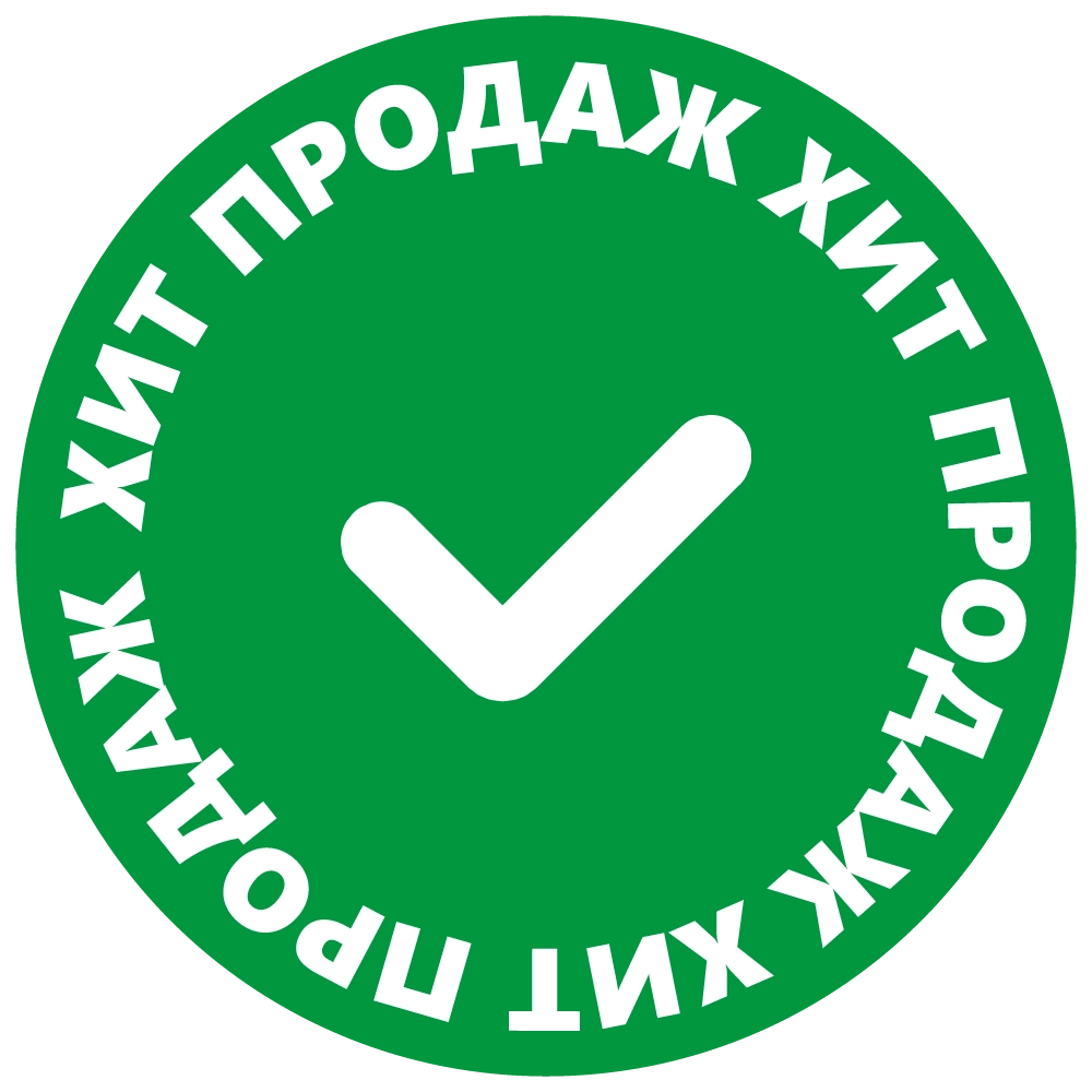 BELMASH MOGILEV 2.4 от производителя