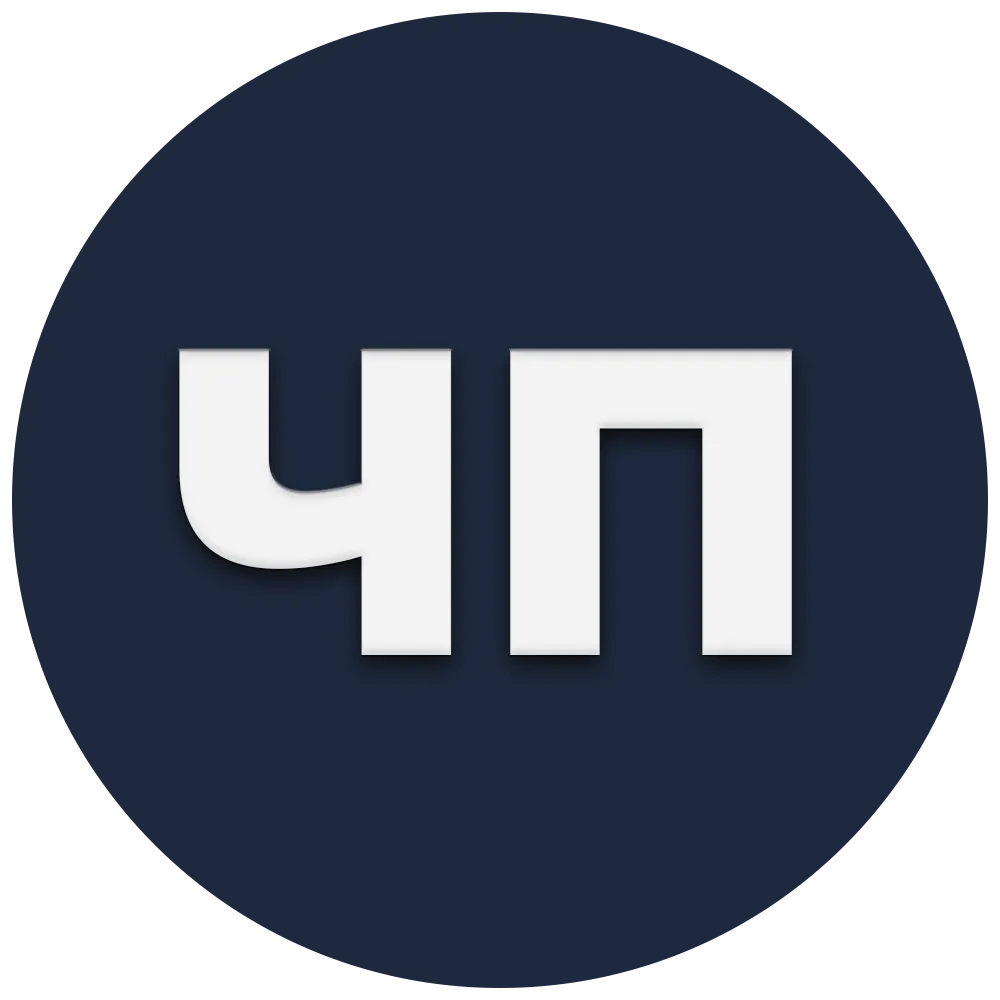 Ремень плоский 15х14х630