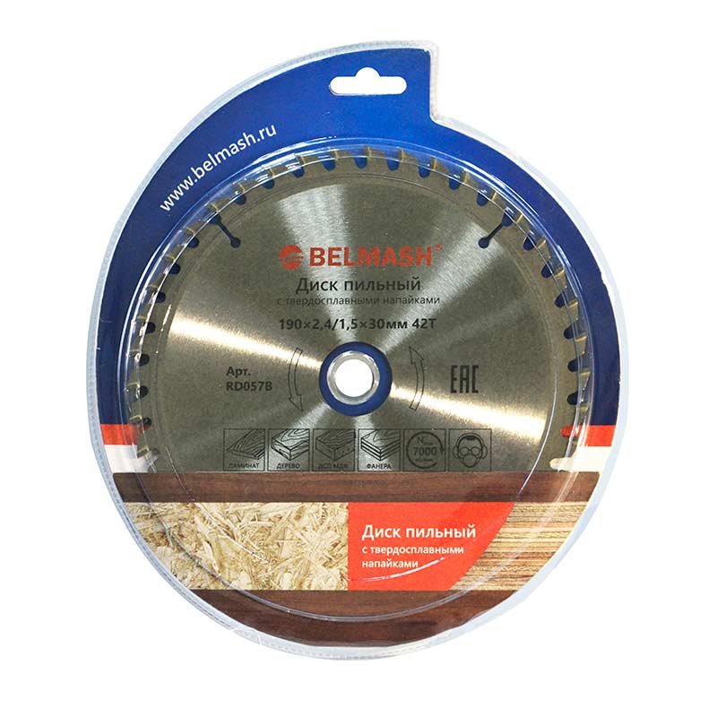 BELMASH 190х2,4/1,5х30мм; 42Т BELMASH 190х2,4/1,5х30мм; 42Т