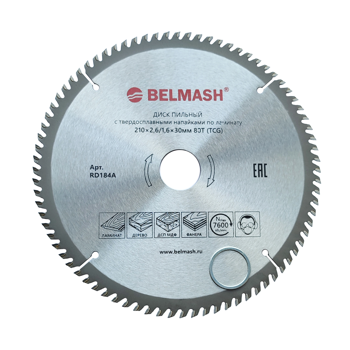 Диск пильный по ламинату BELMASH 210x2,6/1,6x30 80T — купить по цене 1 660 ₽ с доставкой по России