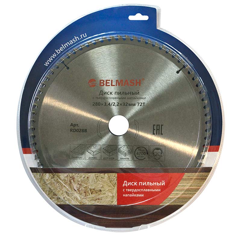 BELMASH 280х3,4/2,2х32ММ 72Т BELMASH 280х3,4/2,2х32ММ 72Т