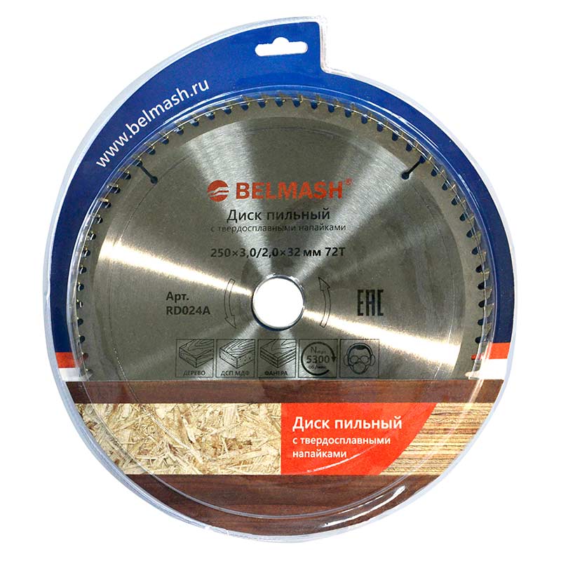BELMASH 250х3,0/2,0х32ММ 72Т BELMASH 250х3,0/2,0х32ММ 72Т