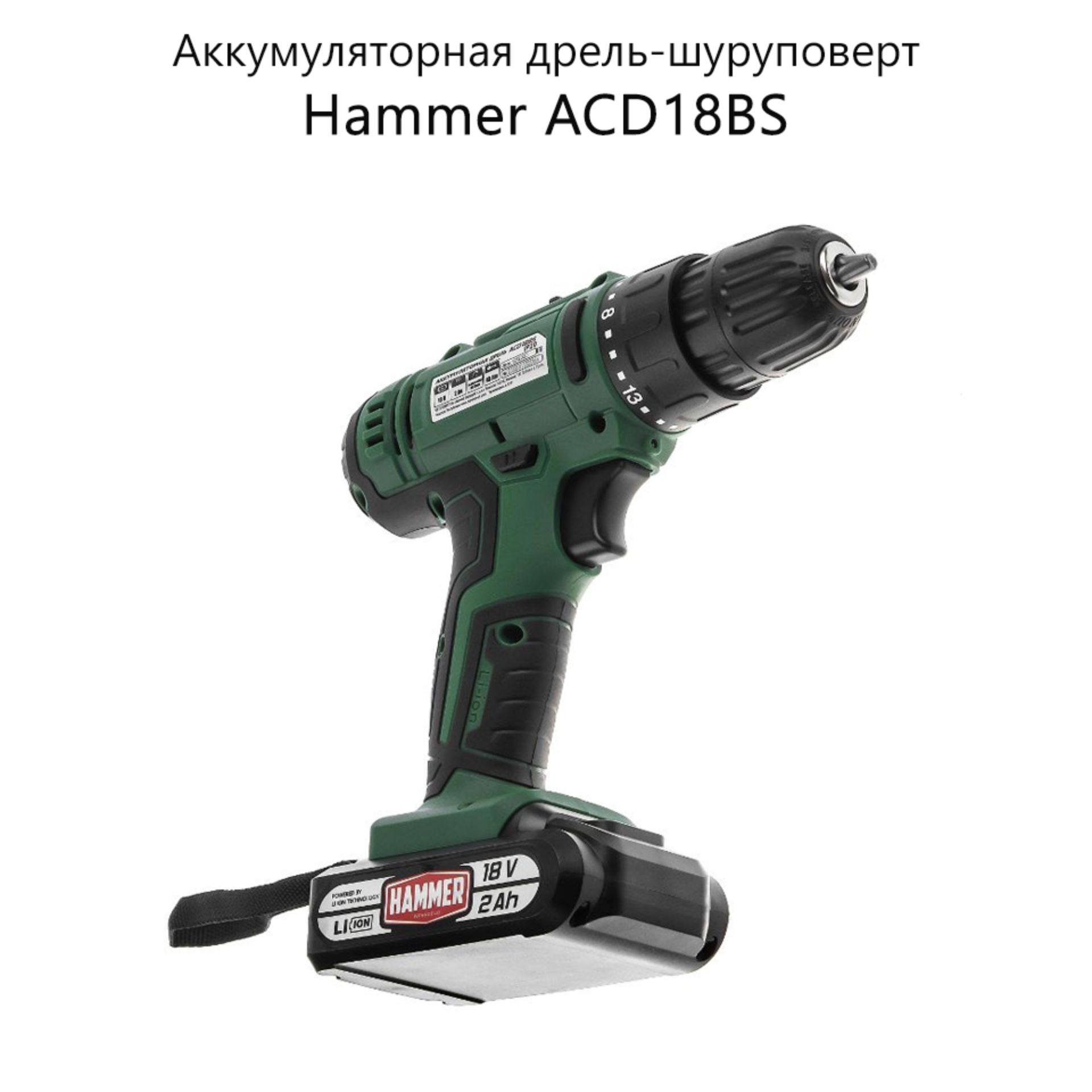 Выбери свой новогодний подарок!