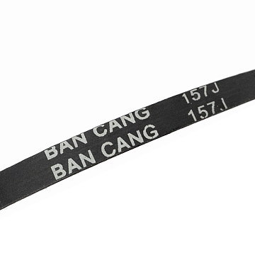 Ремень поликлиновой 400J2