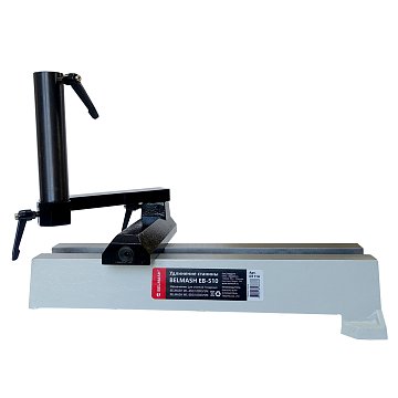 BELMASH EB-510
