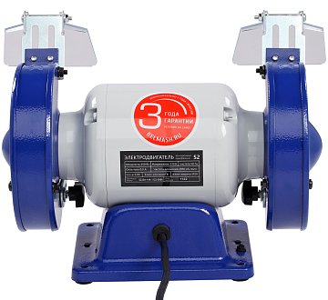 BELMASH MBG-125M