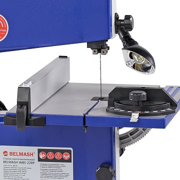 BELMASH WBS-228P