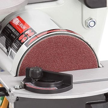 Круг шлифовальный BELMASH 125 мм Р180 5 шт.