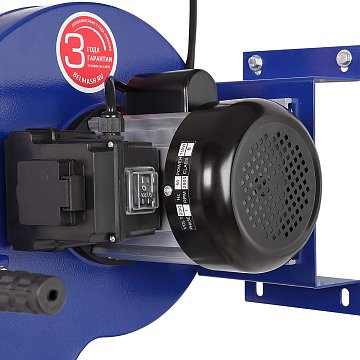 BELMASH DC850C