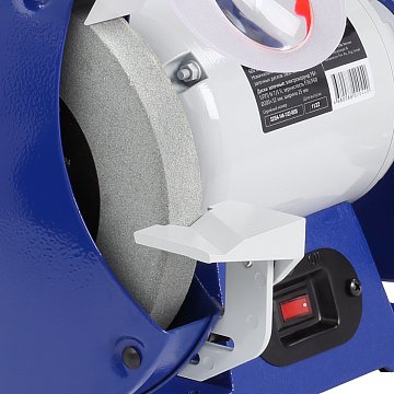 BELMASH MBG-200M