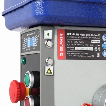 BELMASH MDP410-16P/400