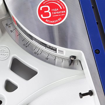 BELMASH MS U-305H