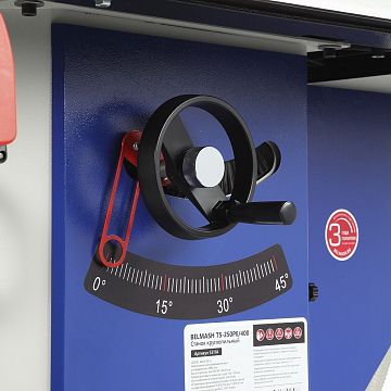 Станок круглопильный BELMASH TS-250PE