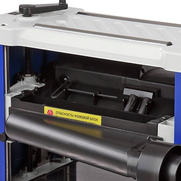 BELMASH P2200MH