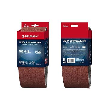 Лента шлифовальная BELMASH 102x915 Р120 3 шт.