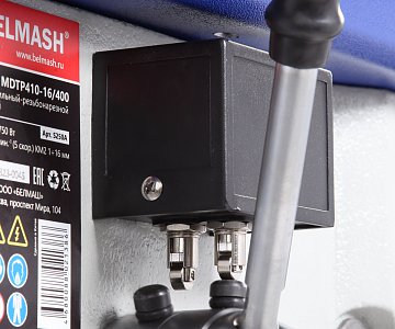 BELMASH MDTP410-16/400