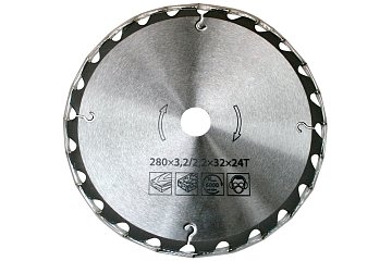 BELMASH 280х3,2/2,2х32ММ 24Т