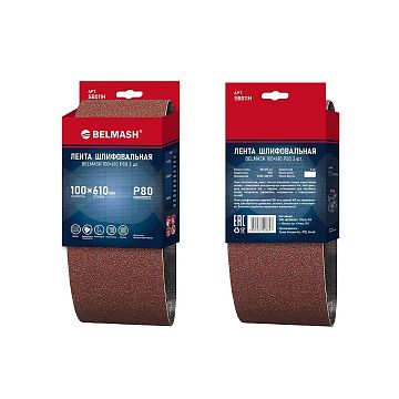 Лента шлифовальная BELMASH 100x610 Р80 3 шт.