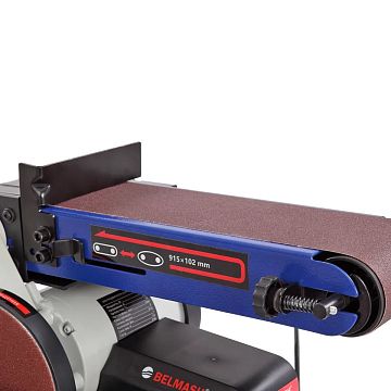 Лента шлифовальная BELMASH 102x915 Р120 3 шт.