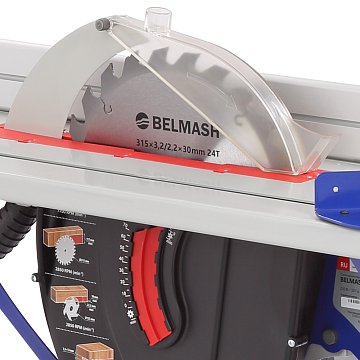 BELMASH SDM-2500PRO от производителя