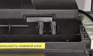 Фиксатор ножей