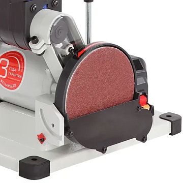 Круг шлифовальный BELMASH 150 мм Р80 5 шт.