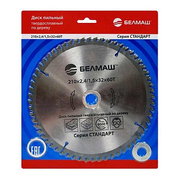 BELMASH 210х2,4/1,5х32мм; 60Т
