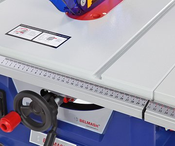 BELMASH TS-255MR