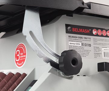 BELMASH OSBS-100/115