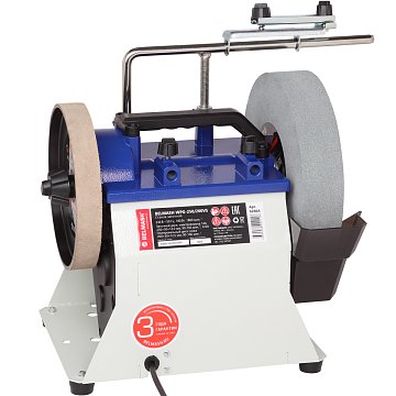 BELMASH WPG-250/200VS