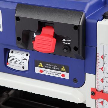 Станок рейсмусовый BELMASH P2000DH