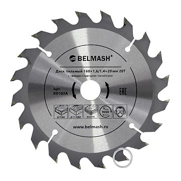 BELMASH 160×1,6/1,4×20/16 20Т