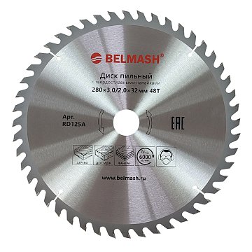 BELMASH 280х3,0/2,0х32ММ 48Т